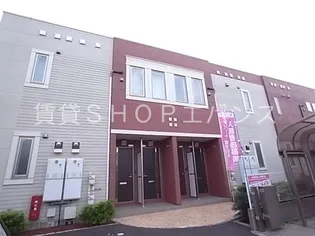 ステイブルハイムの画像