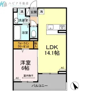 プリュスフォンテーヌ【1階】の間取り