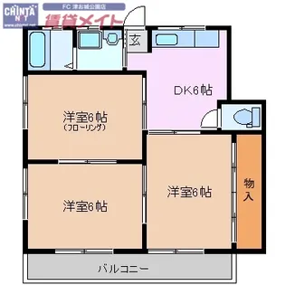 門屋ハイツ【2階】の間取り