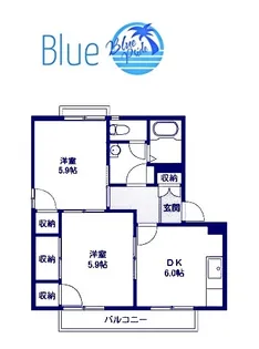 メゾンかねこA【2階】の間取り