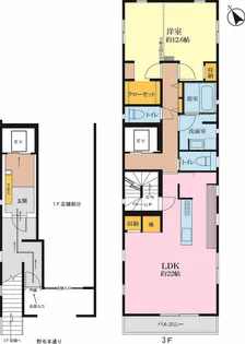 ADATARA-YAMA【3階】の間取り
