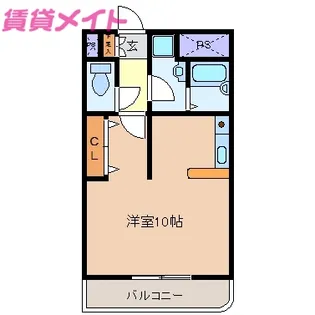 ミレニアム楠【2階】の間取り