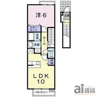 サンパティークII【2階】の間取り