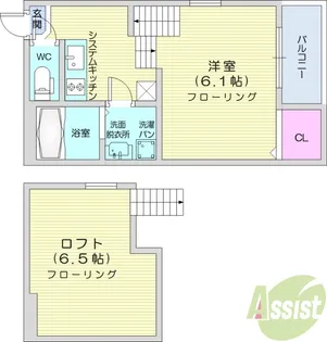ハーモニーテラス岩切3【1階】の間取り