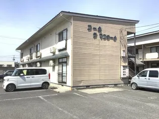 コーポ ラ マンサーナBの画像