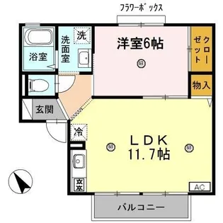 サニーコートA【2階】の間取り
