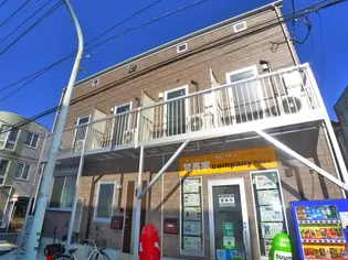 タイムテラス金町の画像