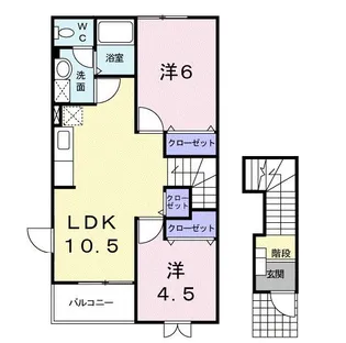 カサ・ローサ【2階】の間取り