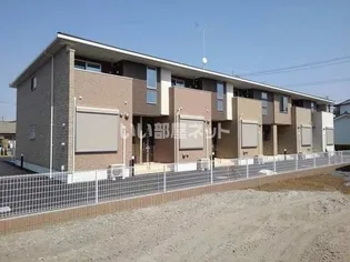 栃木県佐野市高萩町【アパート】の外観