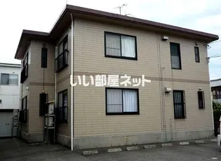 セレーノ奥田の画像