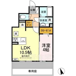 ソラリス【1階】の間取り