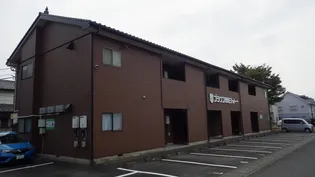 吉沢ハイツの画像