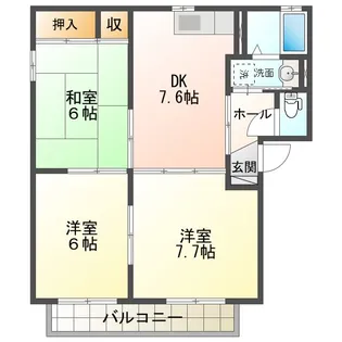 グリーンコート【1階】の間取り