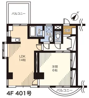 グリーンメゾン【4階】の間取り