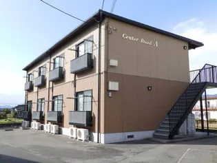 センターロード A棟の画像