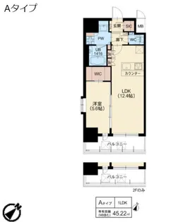 スプランディッド新大阪VI【2階】の間取り