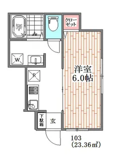 プリシードメゾン高井戸【1階】の間取り