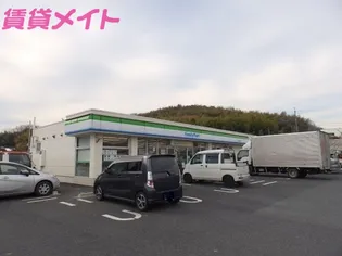 Parc Ferme【1階】の周辺