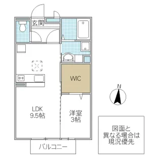Royal Stage【2階】の間取り