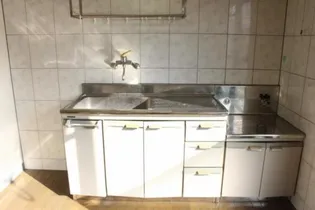 クリエイトビーンズ【3階】のキッチン