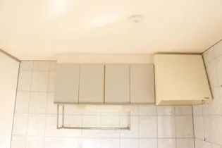 クリエイトビーンズ【3階】の居間