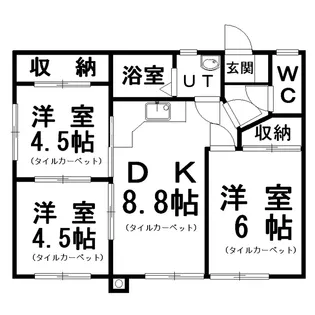 メゾン福泉【2階】の間取り