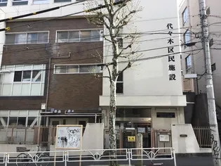 カルム代々木【2階】の周辺