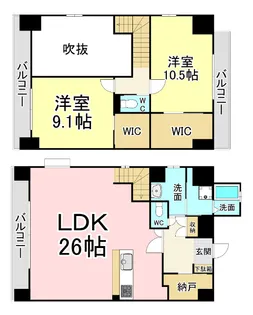 Bay Side Asanoの間取り