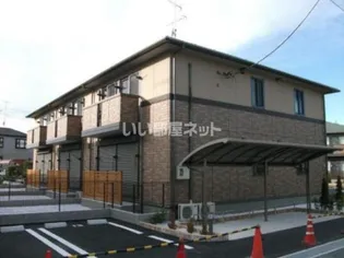 メゾンベール末広II【2階】の外観