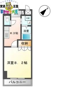 forest view泉【1階】の間取り
