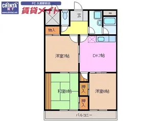 ラルーシア高茶屋A【6階】の間取り