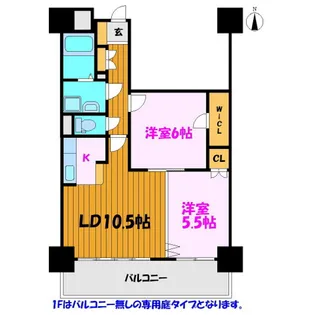 フォーシーズン開成山公園【5階】の間取り