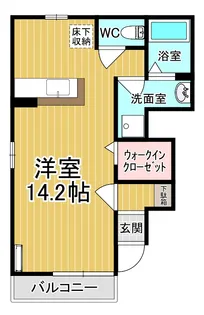 コンフォートC【1階】の間取り
