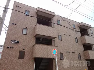 ドミール矢部の画像