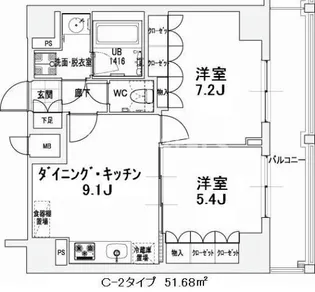 東京都北区王子2【マンション】の間取り