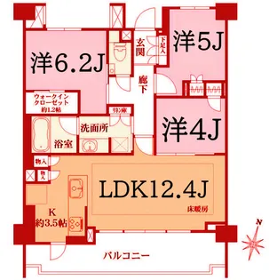 神奈川県横浜市神奈川区高島台【マンション】の間取り