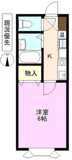アパーテル南石堂C【5階】の間取り