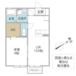 domain”950”【2階】の間取り