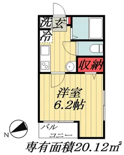 Avanti市川【2階】の間取り