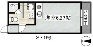 ROOMS【3階】の間取り