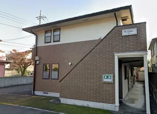 モンシャトー福竹の画像