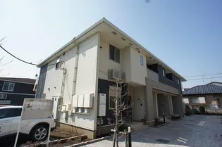 アジャート ビブレIIの画像