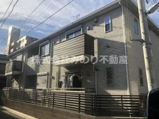 ロータスハウスの画像