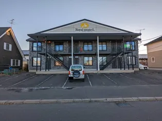 ロイヤルエステートLの画像