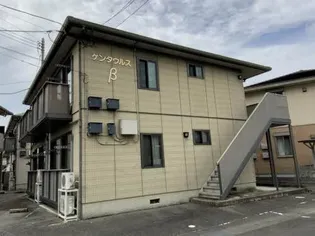 ケンタウルスの画像