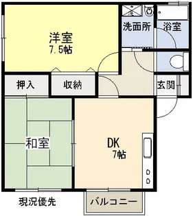 セジュールME【1階】の間取り