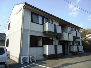 セジュールMEの画像