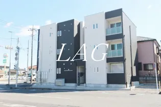 REGALEST蓮田プレミアムの画像