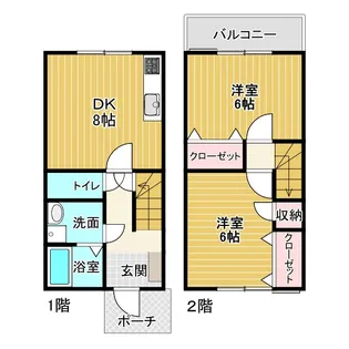 スカイヒルズの間取り