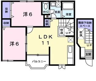 ドミール明日香【2階】の間取り
